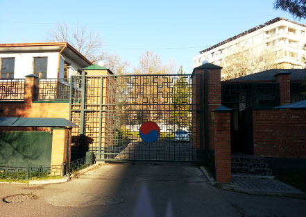 우즈베키스탄대사관 전경